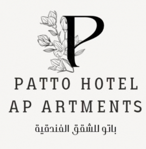 Patto S Apa